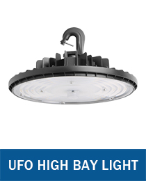 UFO HIGH BAY LIGHT